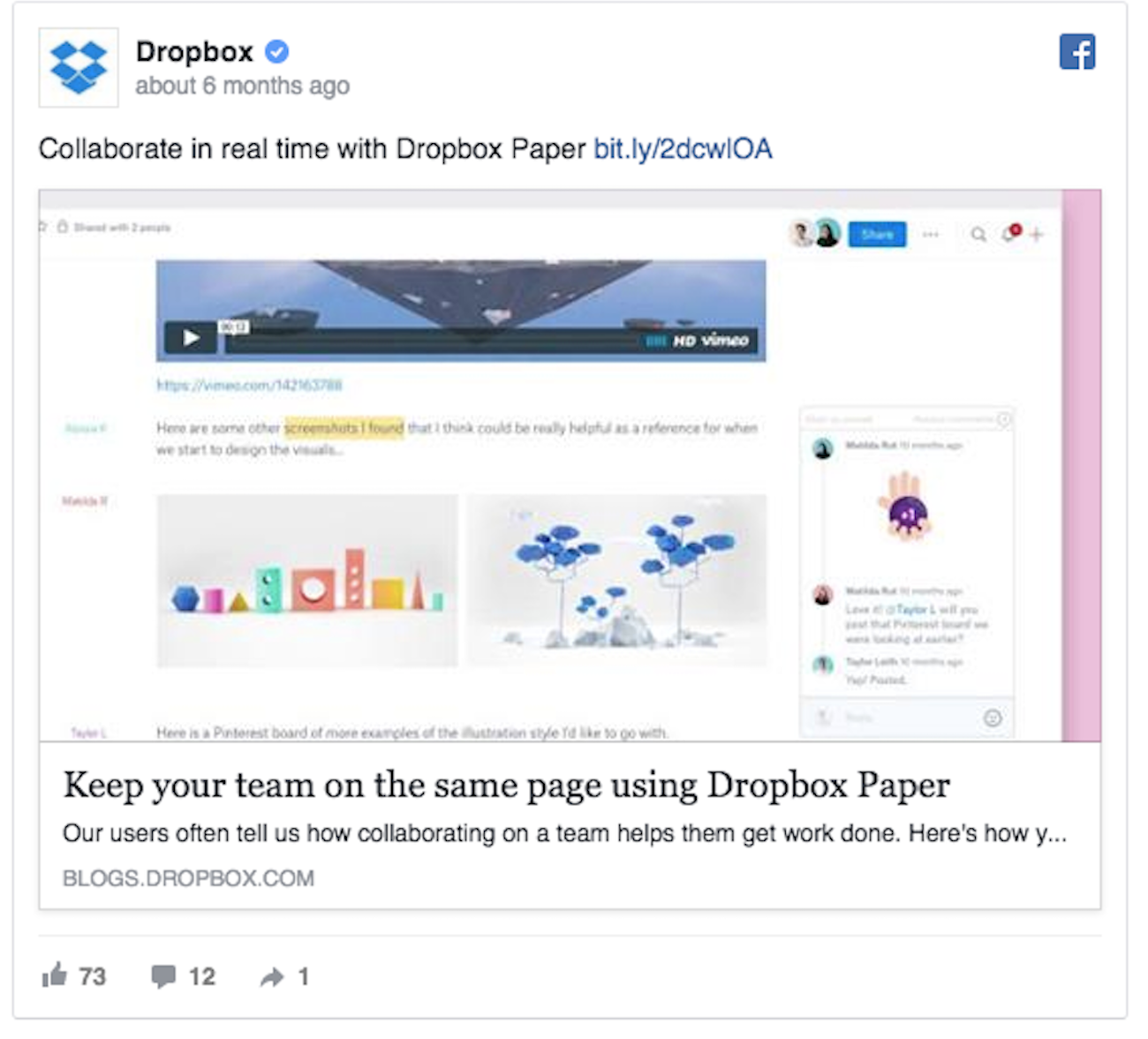 how to use paper dropbox