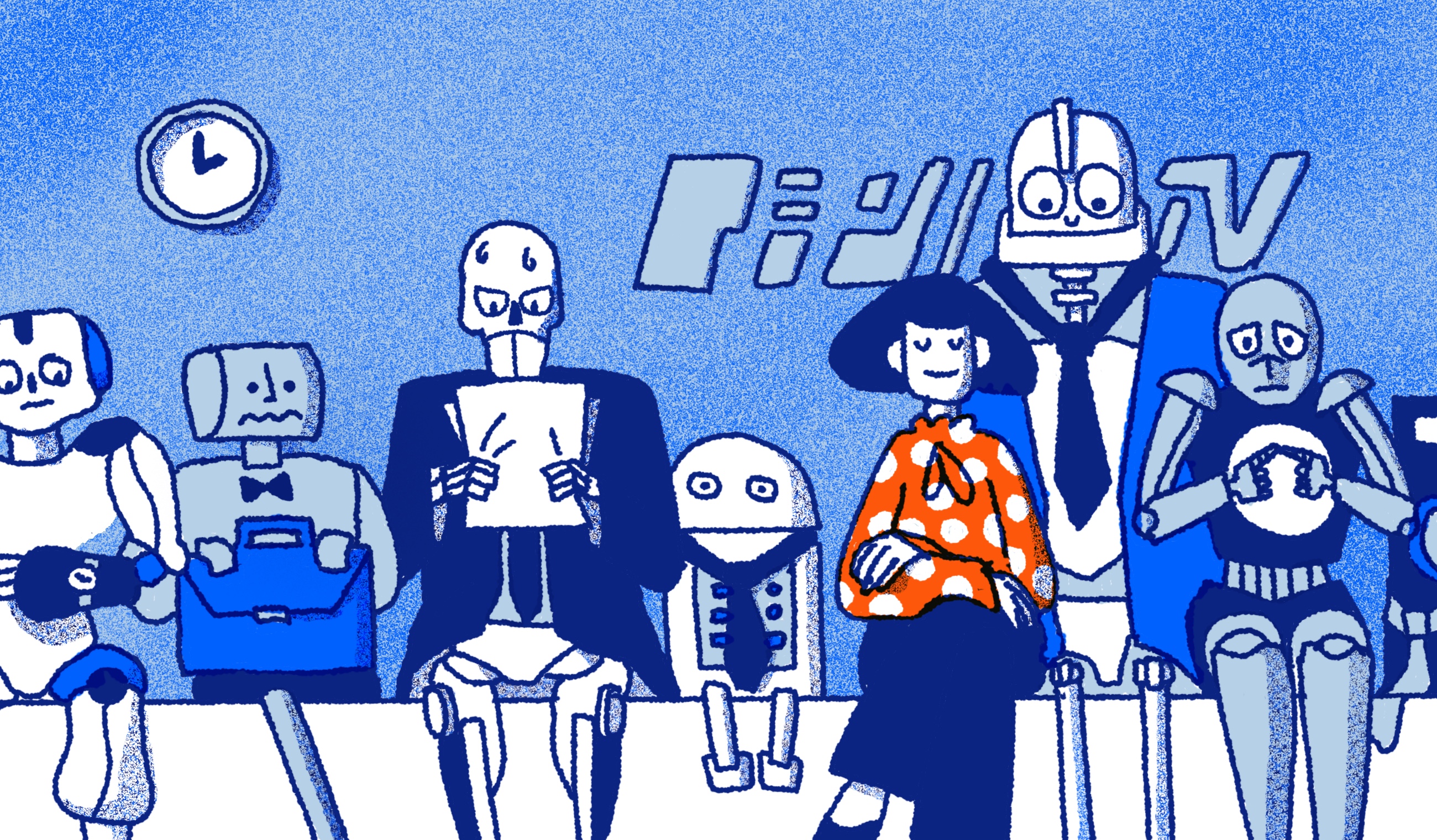 Illustration for post on robots, AI and the future of work