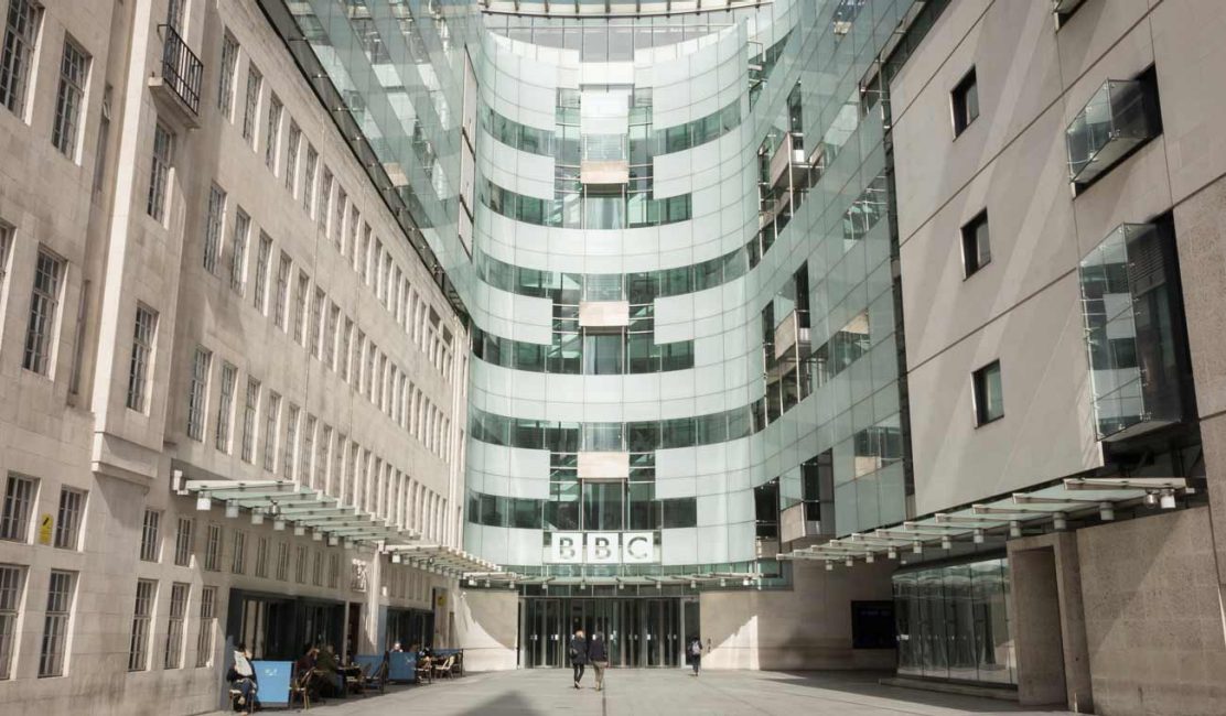 Photo of BBC offices