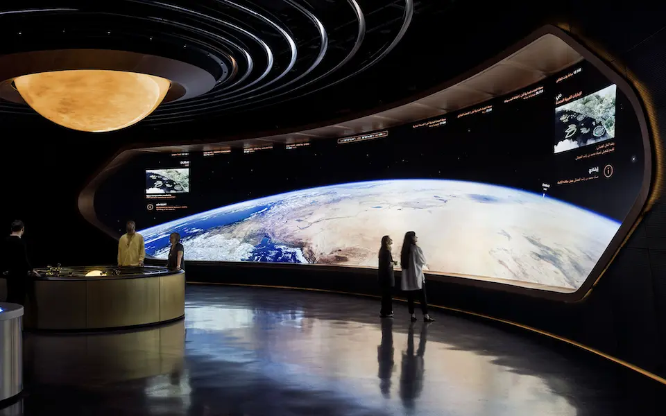 Photo of The Museum of the Future by Giovanni Emilio Galanello