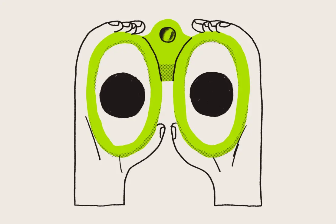 An illustration of eyes looking through binoculars.