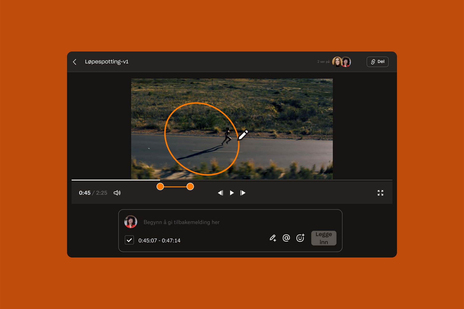 UI for Replay-skjerm