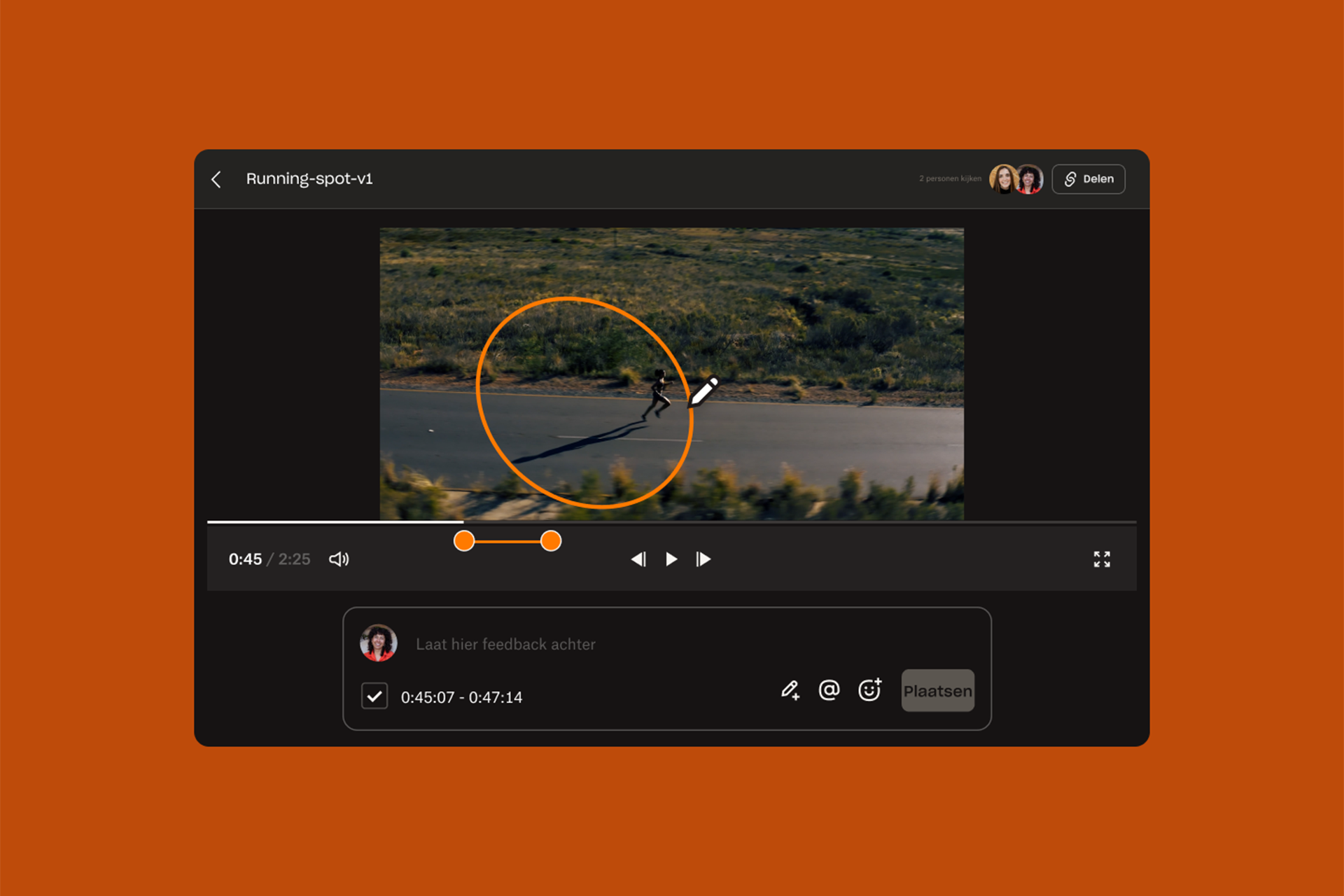 Replay-gebruikersinterfacescherm