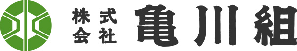 Kamegawagumiのロゴ
