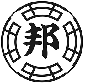 Seihou Kensetsuのロゴ