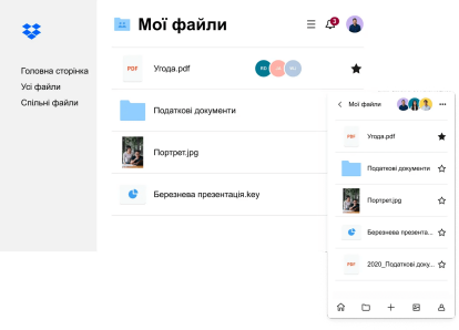 dropbox.com