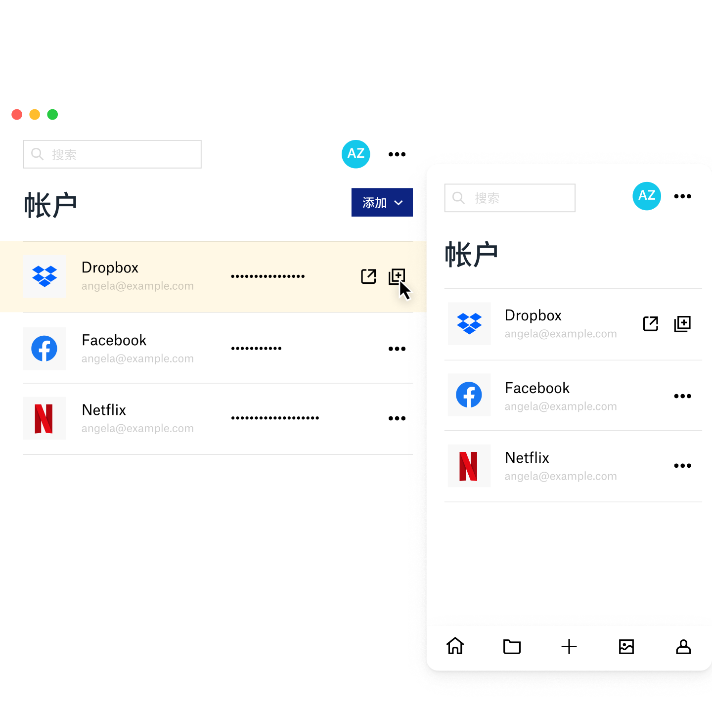 Dropbox