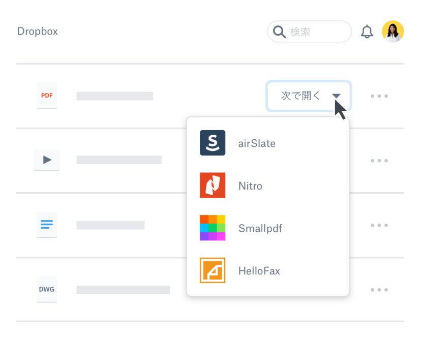 Dropbox Extensions Dropbox