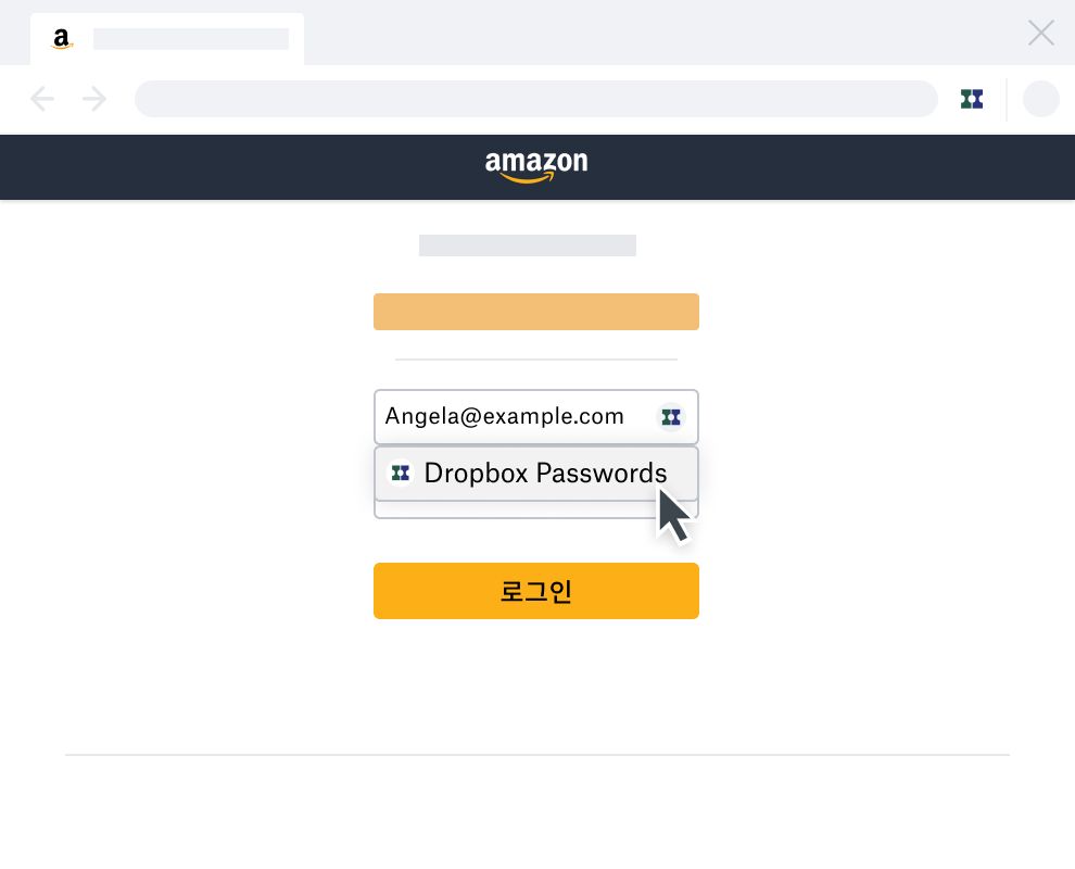 Amazon 계정 로그인 페이지에서 계정 정보를 자동 입력 중인 Dropbox Passwords