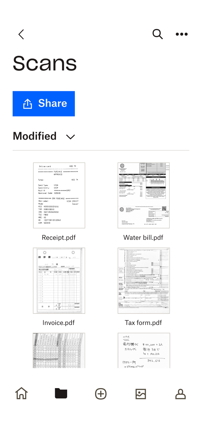 Aperçus de fichiers enregistrés dans un dossier Dropbox, tels qu'ils s'affichent sur un téléphone mobile