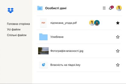 dropbox.com