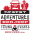 Desert Adventures - 여행사에서 대용량 이미지 파일 공유 